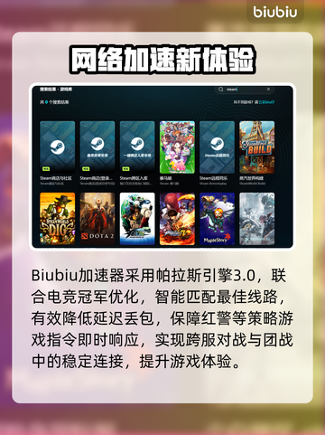 🎮红警2黑屏有声？速看修复大招！截图3