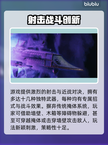 🎮战锤40k暗潮闪退掉帧？一招解决！截图2