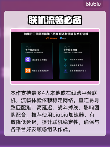 🔥《漫威宇宙入侵》发售价格曝光！🎮截图3