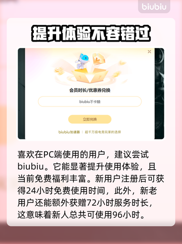权力的游戏国王之路💥上线时间曝光！🔥抢先看👇截图4