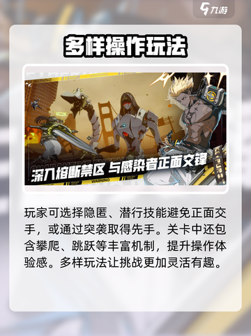 🔥《伊瑟重启日》上线时间大曝光！🎮等你来战截图5