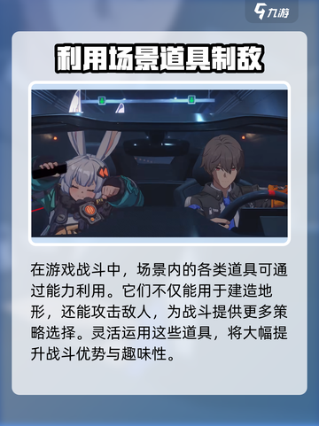 无限大什么时候上线介绍截图5