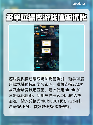 超级机器人大战Y🔥：机甲迷不可错过的神作！💥截图3