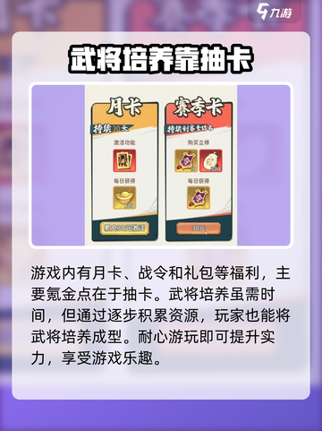 指尖无双💥福利领取攻略来了！🔥免费手游礼包等你拿👇截图5