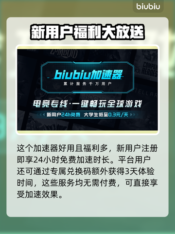 《沙丘觉醒》发售价格曝光，多平台任你选！🔥🎮截图4