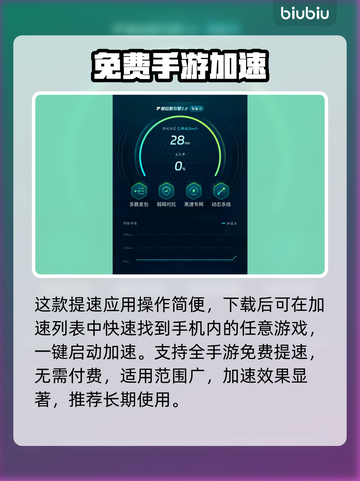 妮姬×恶灵古堡联动引爆！🔥截图4