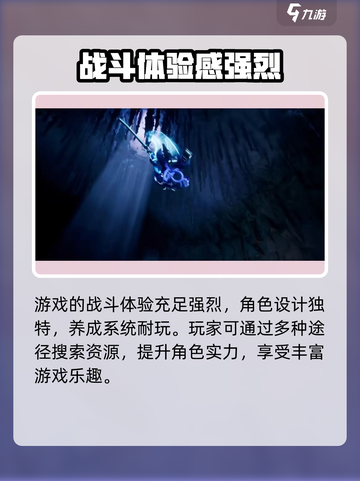 火柴人联盟3🔥上线时间曝光，等你来战！截图5