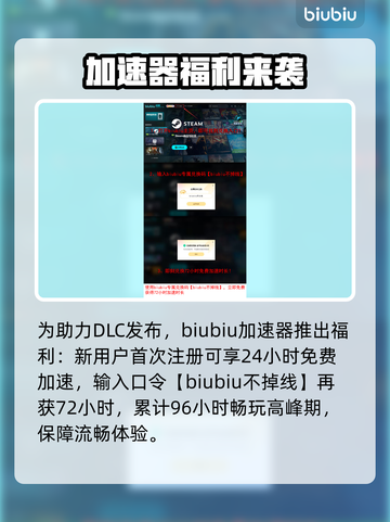 🔥《方舟生存进化》新DLC上线时间曝光！🎮截图4