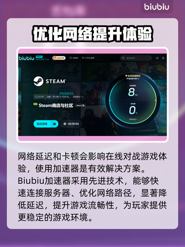 战锤40K爆弹枪2价格曝光，玩家直呼真香🔥💥截图3