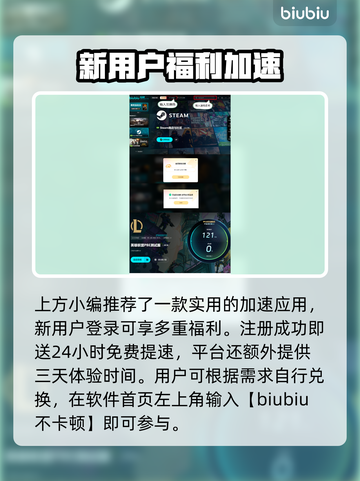 🔥LOL美测服S15更新时间曝光！✨截图4