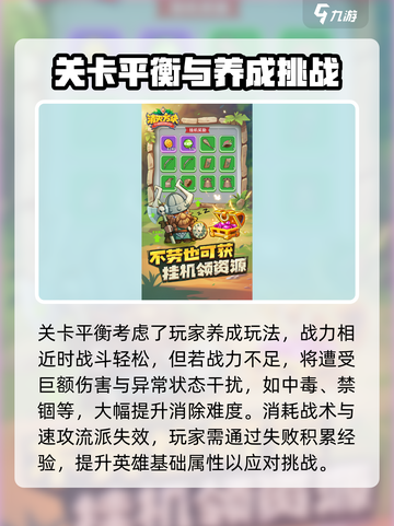 消灭方块游戏哪里下载介绍截图4