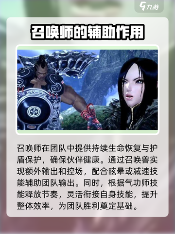 剑灵2风雷洞🔥超详细玩法攻略来啦！截图4