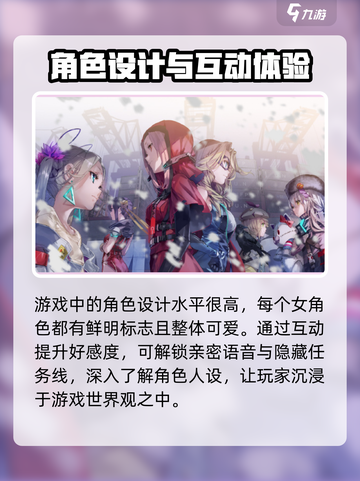 🔥炽焰天穹邀请码大公开，速来领取！🎮截图4