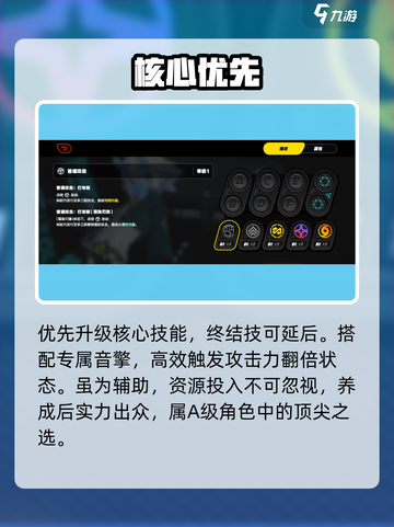 绝区零青苍🔥强度爆表！截图4