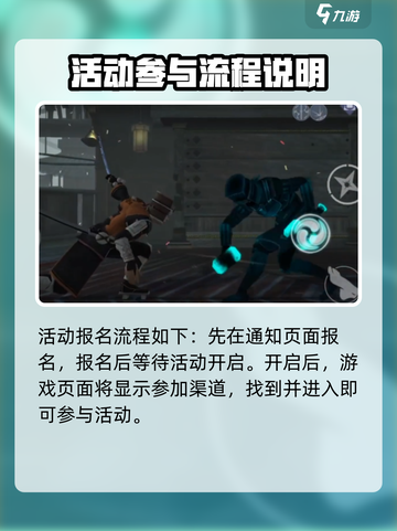 暗影格斗3荣誉联赛在哪打介绍截图3