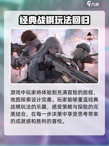 逆向坍塌🔥最低配置要求曝光，玩家哭了！截图4