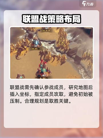 万龙觉醒战斗玩法有哪些介绍截图5