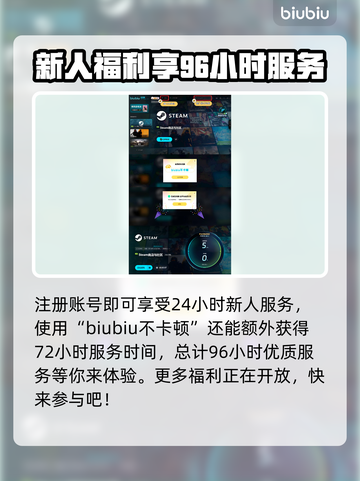 群星战场上线时间🔥发售日期抢先看🎮✨截图4