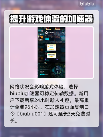 《沙丘觉醒》🔥哪国游戏？哪家公司出品？真相揭晓！截图4