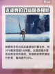 原神：二重螺旋武器大起底💥🔥截图3
