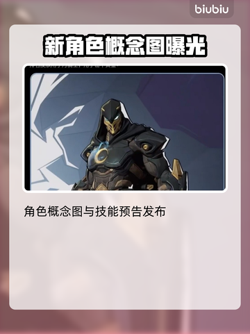 漫威争锋：死侍⚡超强介绍来啦！💥截图2
