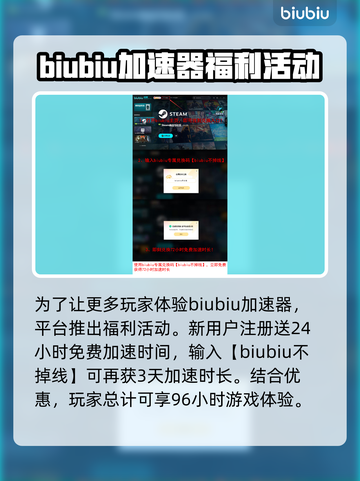 暗黑破坏神2重制版延迟丢包？这一招搞定！💥🔥截图4