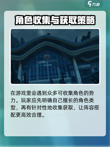 绝区零🔥公测时间曝光，还有多少天上线？别错过！截图4
