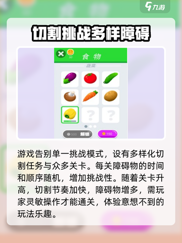 小李菜刀🔥公测时间大曝光！玩家必看👇截图4