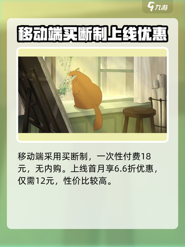 《倾听画语》上线时间🔥终于等到你！🎮截图3