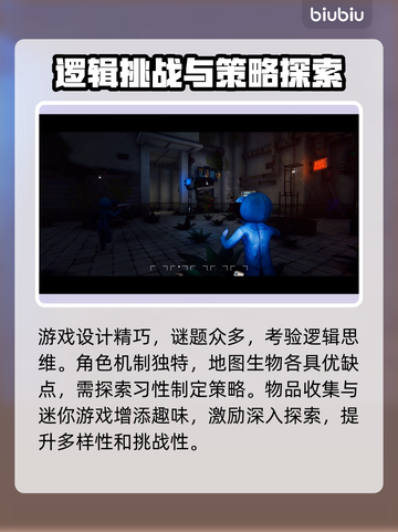 Zort加速器卡顿闪退？这款👇绝对流畅！玩游戏必备🔥截图4