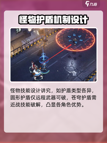 白荆回廊多少钱介绍截图4