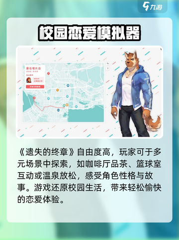 遗失的终章💥兑换码大公开！🔥海量福利等你来领✨截图3