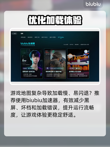 《天外世界2》地图神作！🚀探索爽到爆截图4