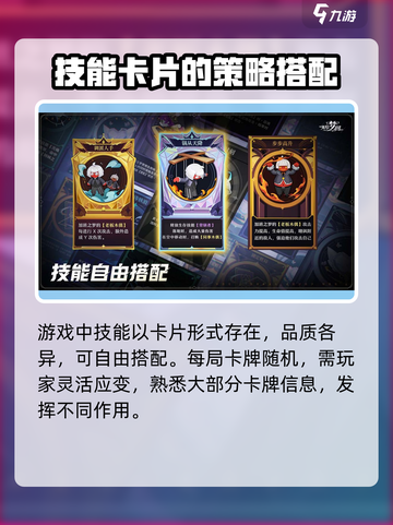 无尽梦回🔥公测时间曝光，快来抢先知道！截图4