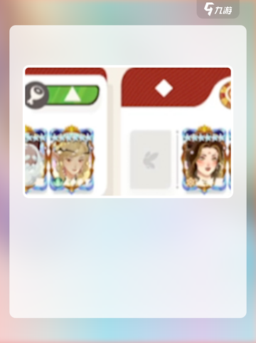 剑与远征✨奇境探险玩法大起底，不看后悔！截图3
