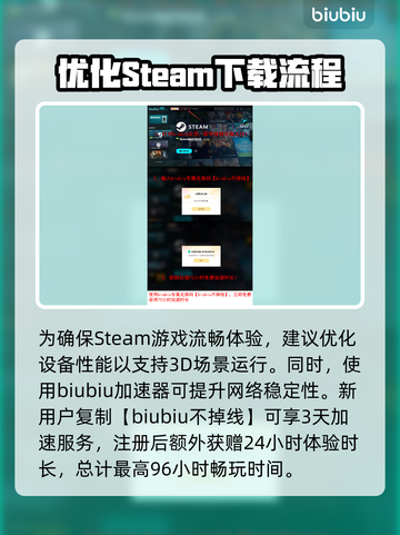 赛马娘Steam英文名大曝光！🔥马迷必看✨截图4