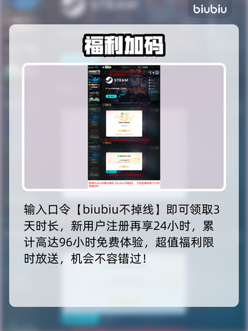 🔥《受折磨的灵魂2》Steam惊现暗黑神作！😱截图5