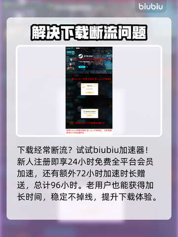《怪物猎人荒野》🔥发售日终于公布！💥截图4