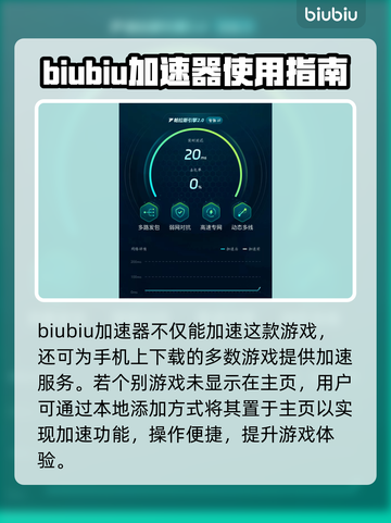 SD钢弹G世代永恒画质解析，游戏党必看！💥🔥截图5