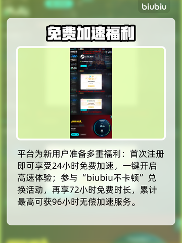 无主之地4玛雅复活惊天真相💥截图4