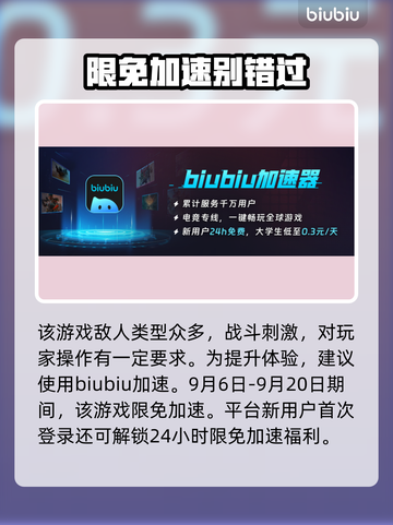 战锤40K：泰伦入侵⚡星际战士2必玩🔥截图5