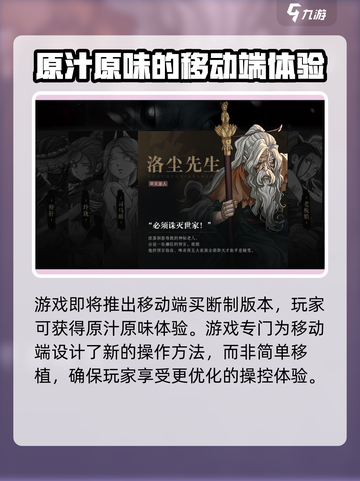 暖雪游戏多少钱一份介绍截图4