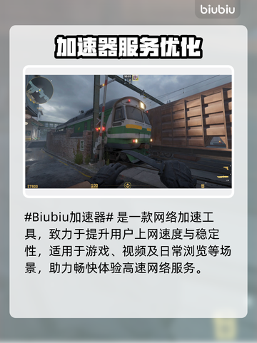 💥CS2国服闪退卡顿？速看解决办法！🎮截图2