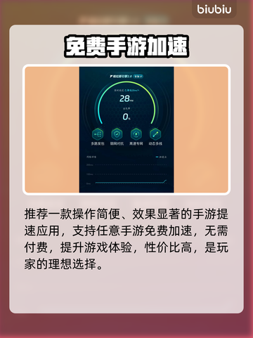 卡厄思梦境蕾欧娜逆天技能🔥截图8