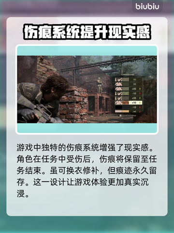 合金装备3重制版🔥街机元素大曝光！🎮🔥截图3