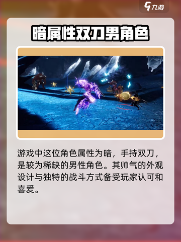 剑与骑士团🔥卡特技能全解析，超强攻略一网打尽！截图2