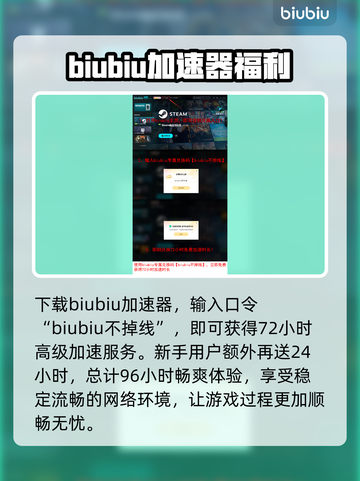 BrokenArrow配置要求🔥《断箭》游戏玩家必看！👇截图5
