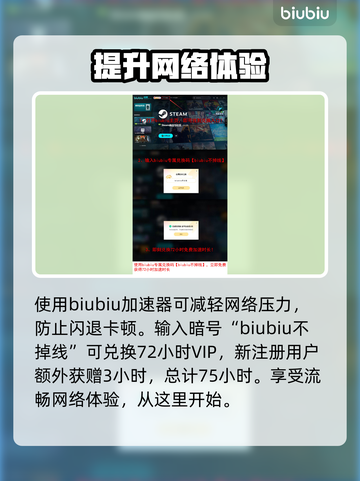 暗黑地牢2🔥手术桌打法通关攻略来啦！截图5