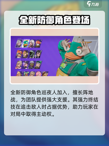 远光84手游有国服吗介绍截图4