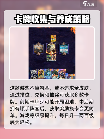 漫威终极逆转🔥氪金程度曝光，钱包准备好了吗？截图2